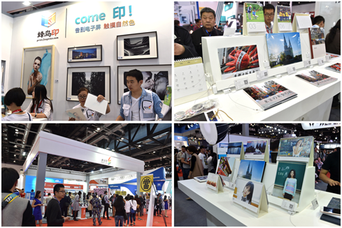 2016北京P&amp;E攝影展新方向，裸眼3D新表現(圖7)