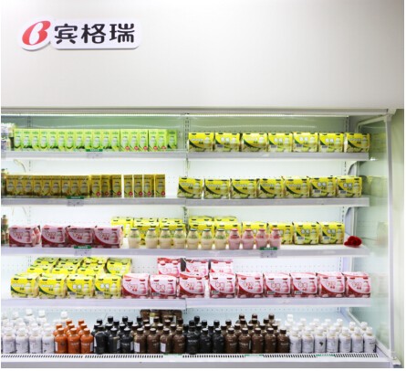 賓格瑞受邀參與“韓國乳制品展覽會(huì)” 打造純正韓國乳制品