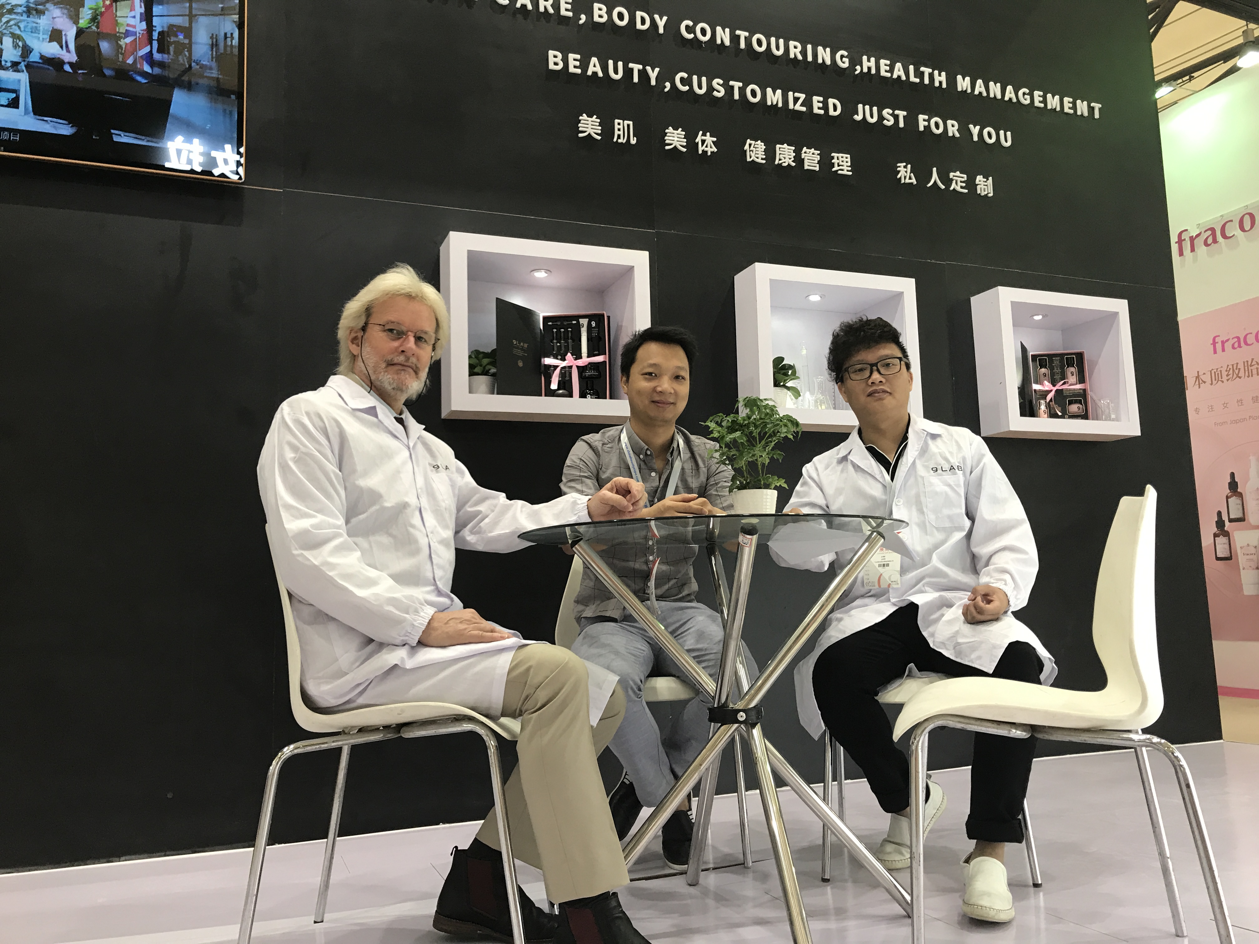 美博會(上海CBE)現(xiàn)場直擊(圖3) 美博會(上海CBE)現(xiàn)場直擊(圖3)