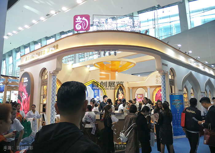 韻美 會(huì)展設(shè)計(jì)方案(圖1)